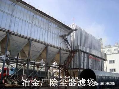 美達斯?美宇達 除塵濾袋