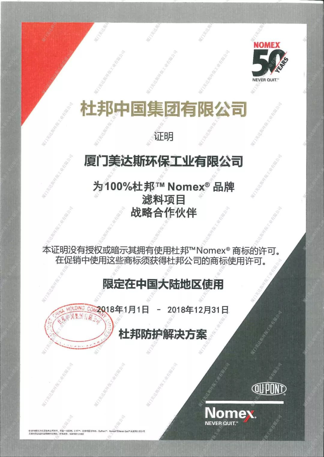 20190220126298.png 20190220126298.png