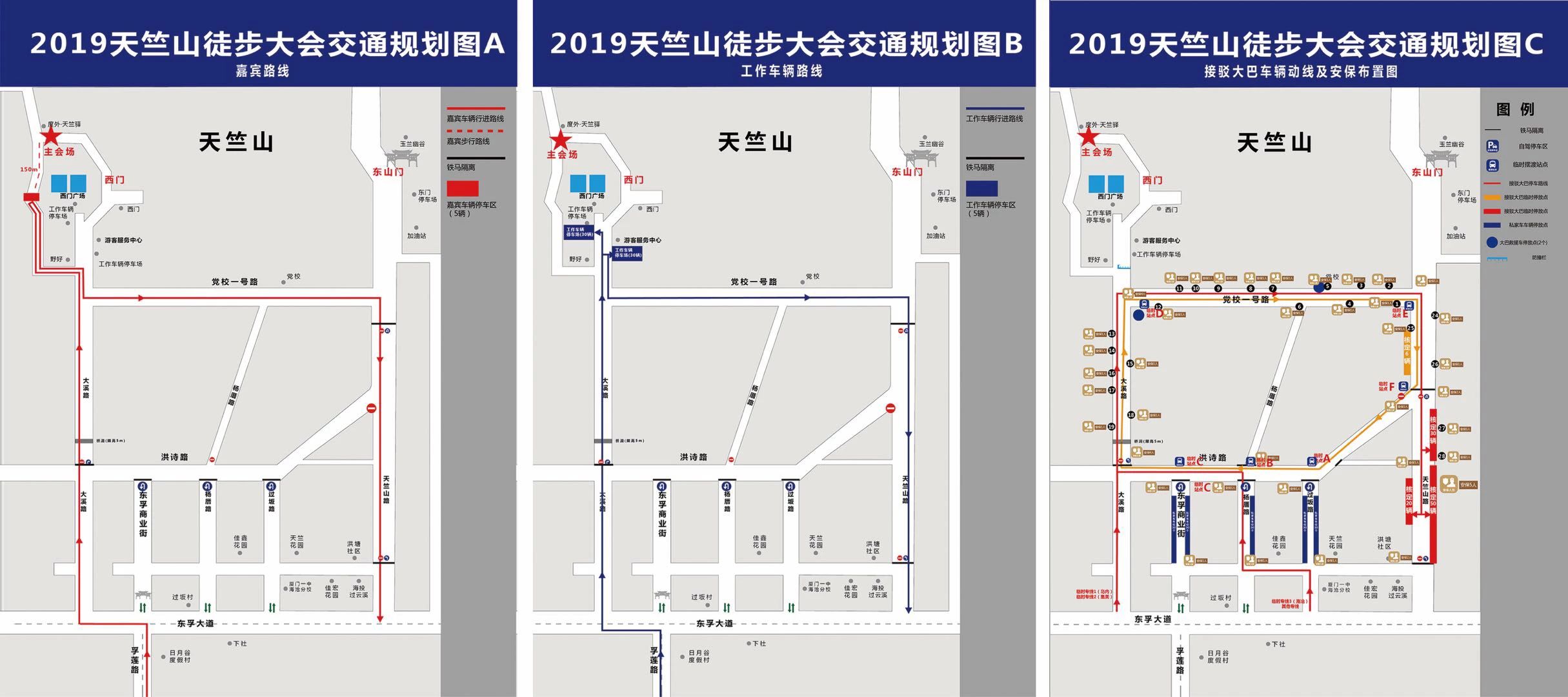 20190327114008.jpg 5.jpg