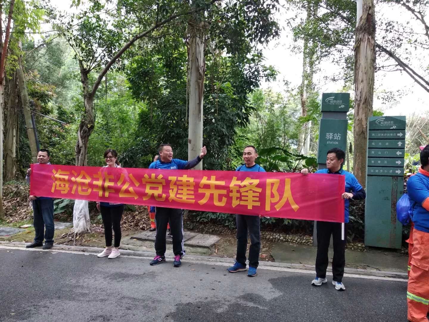 20190327435998.jpg 2.jpg