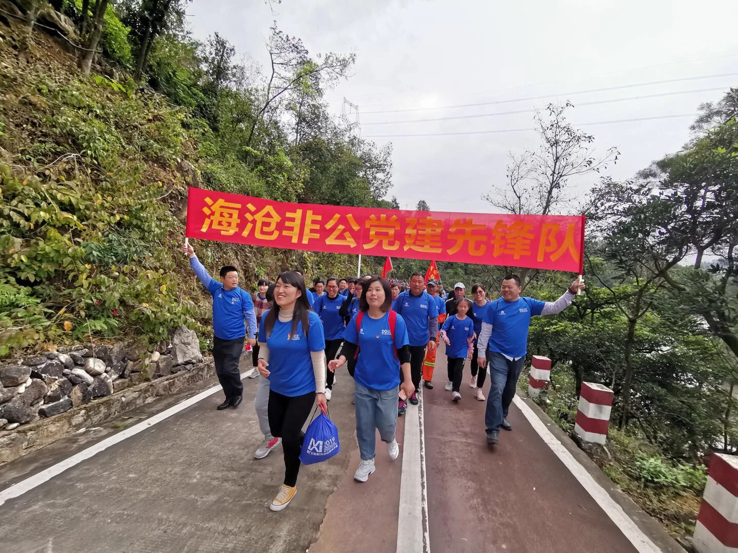 20190327811321.jpg 1.jpg