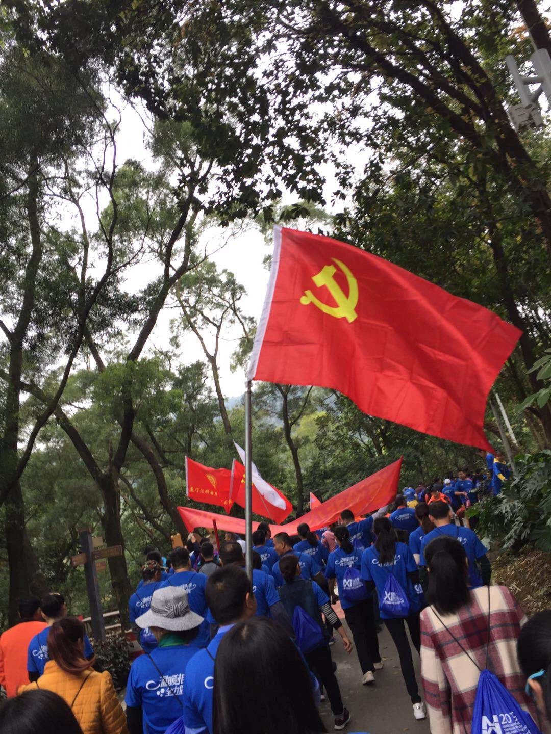 20190327993603.jpg 3.jpg