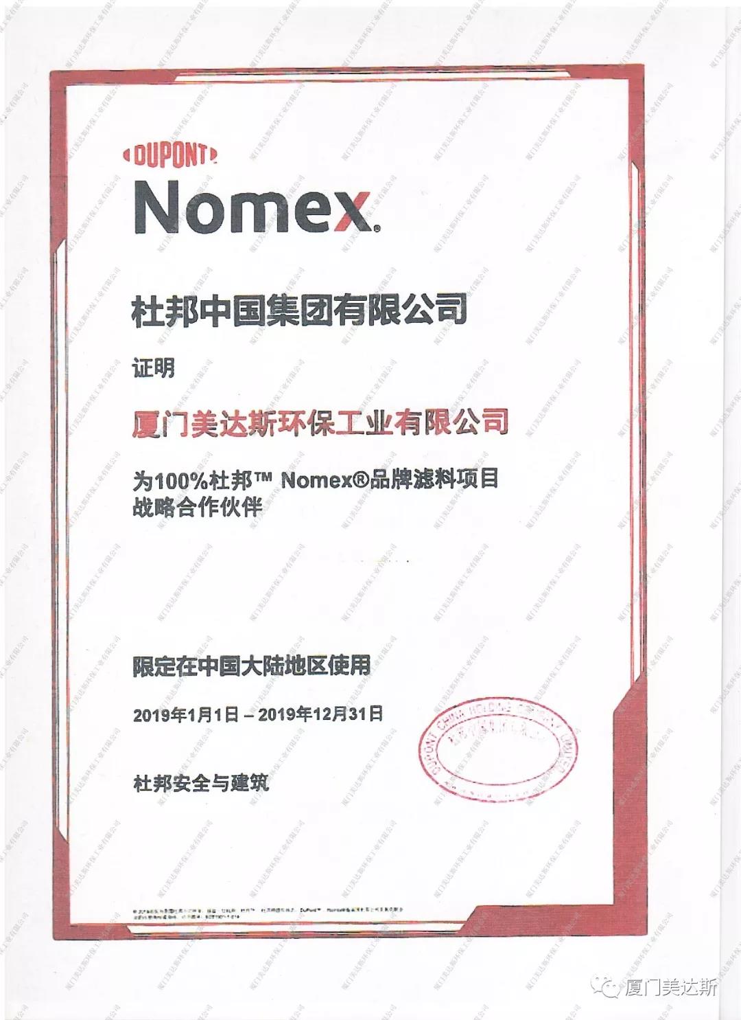 20190426341586.jpg 7.jpg