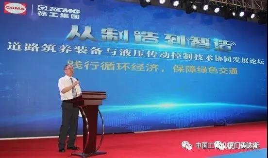 20190603117287.jpg 7.jpg