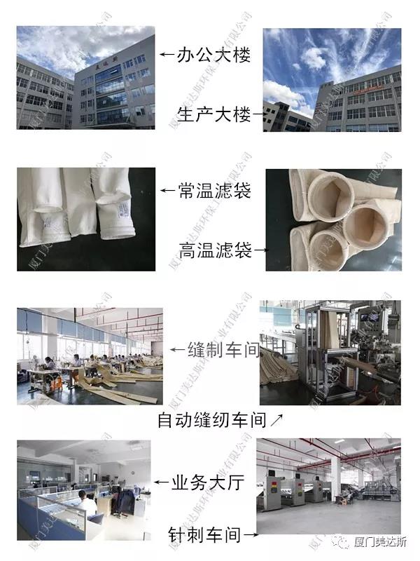 20190603123742.jpg 16.jpg