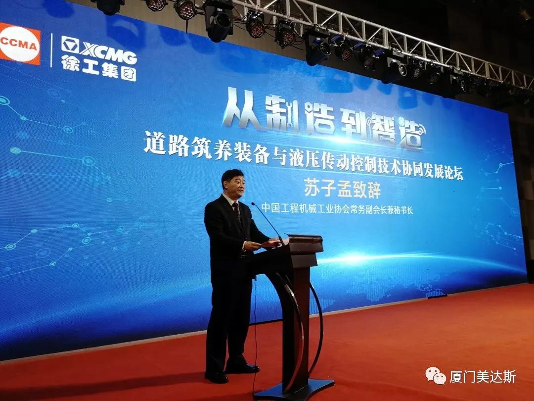 20190603406133.jpg 4.jpg