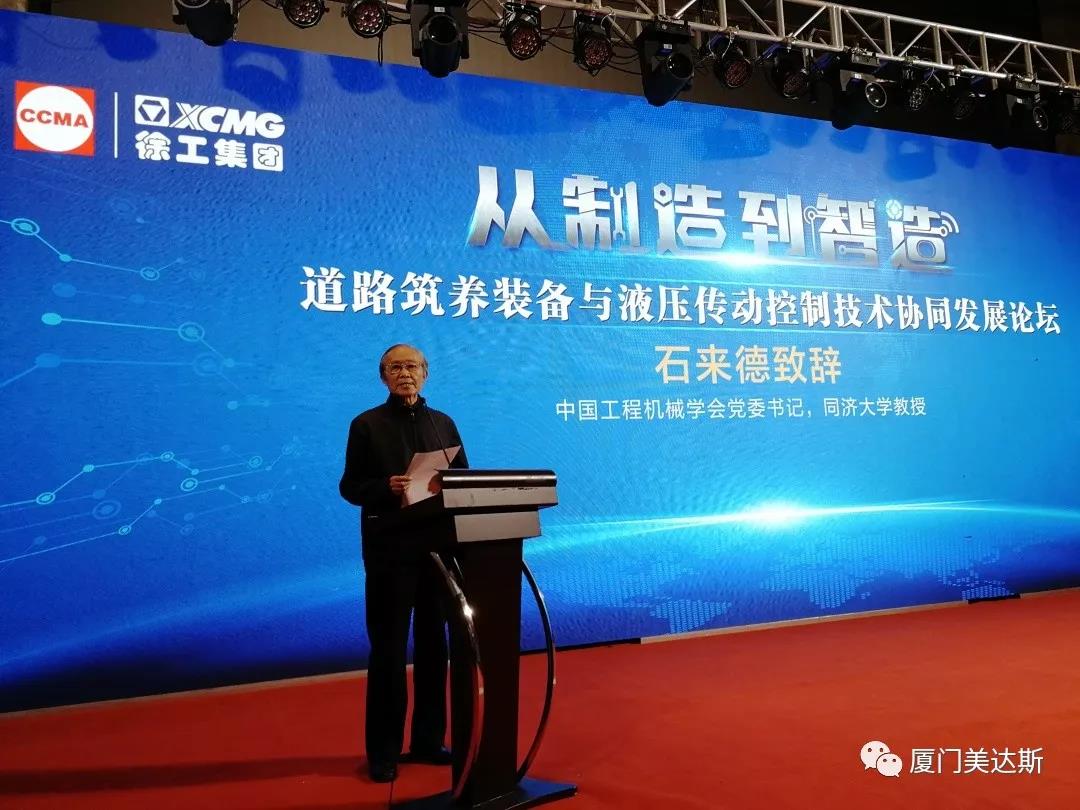 20190603538843.jpg 6.jpg