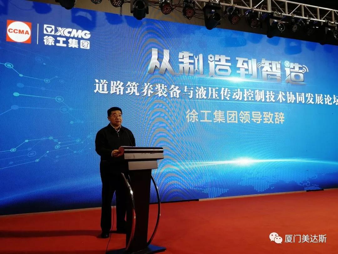 20190603722073.jpg 5.jpg