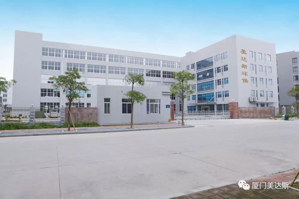 20190702622239.jpg 7.jpg