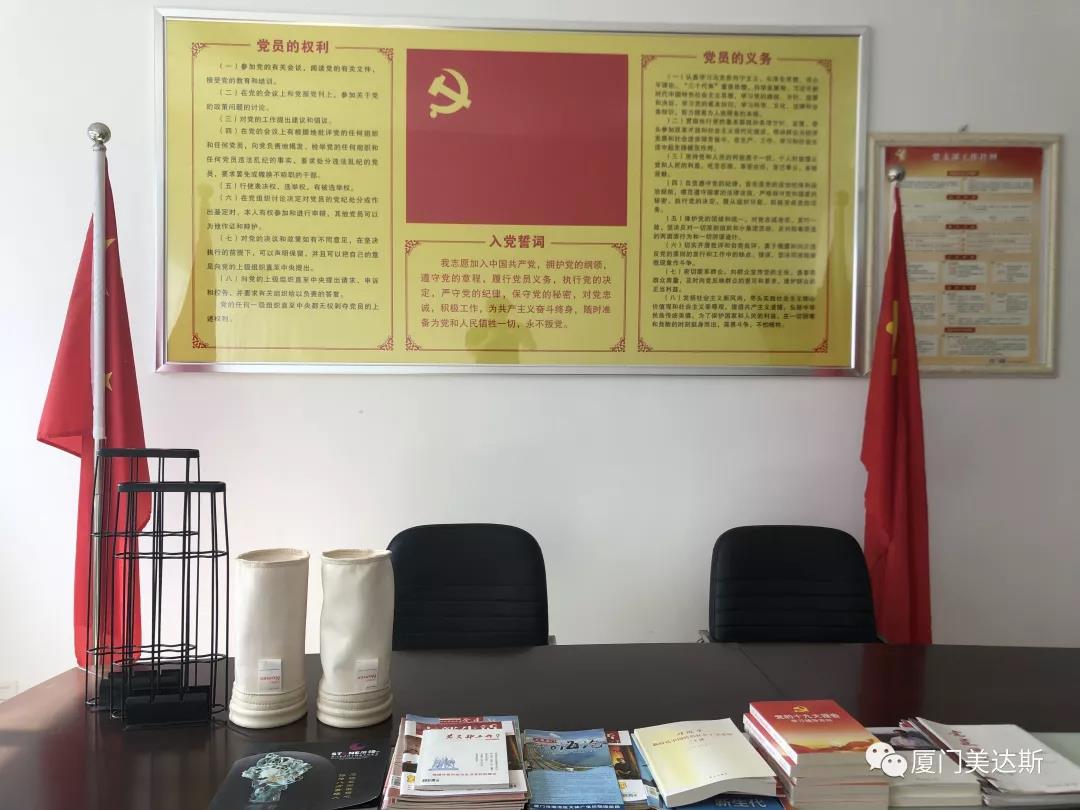 20190702984308.jpg 8.jpg