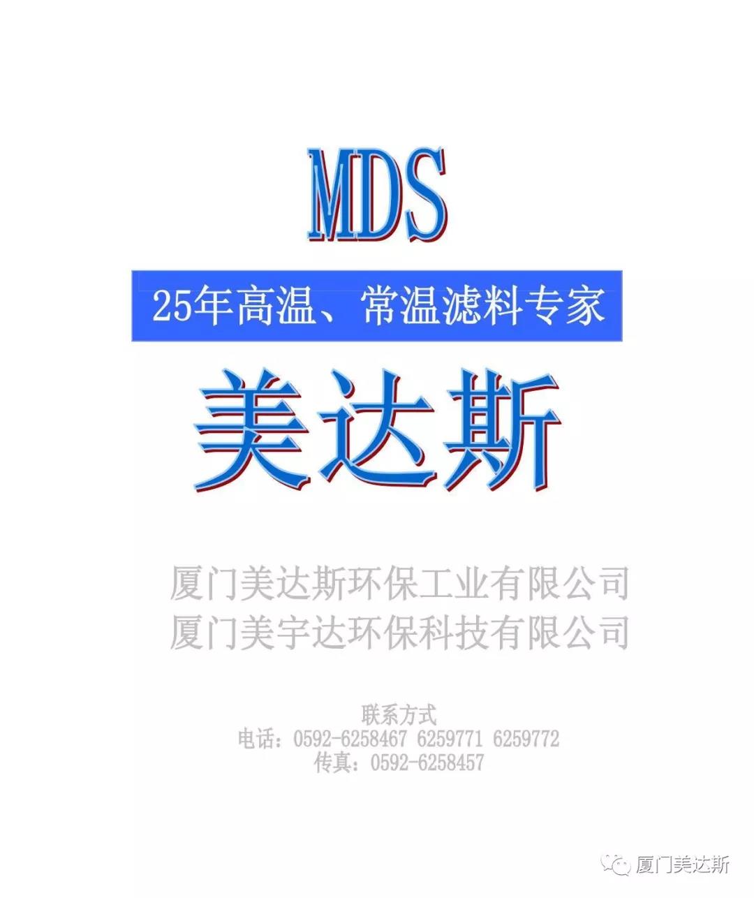 20190813358885.jpg 6.jpg