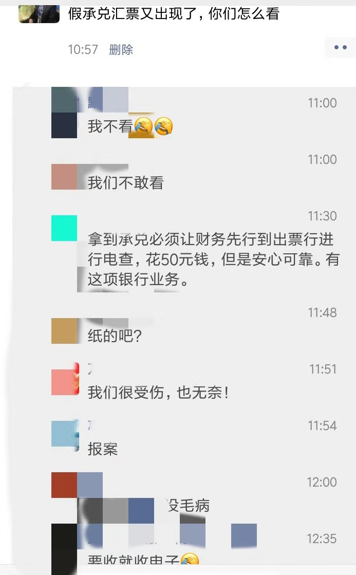 20190813715102.jpg 2.jpg