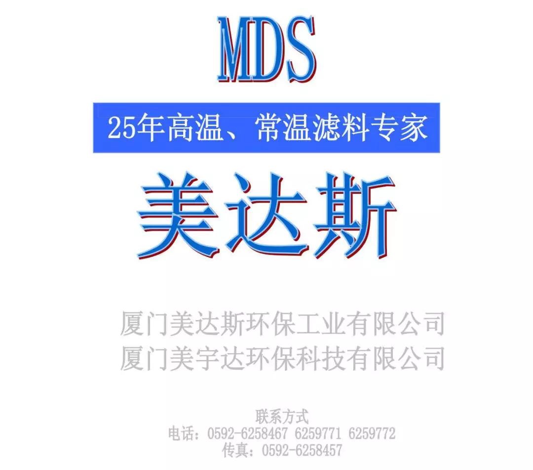 20190919100173.jpg 微信圖片_20190820141333.jpg