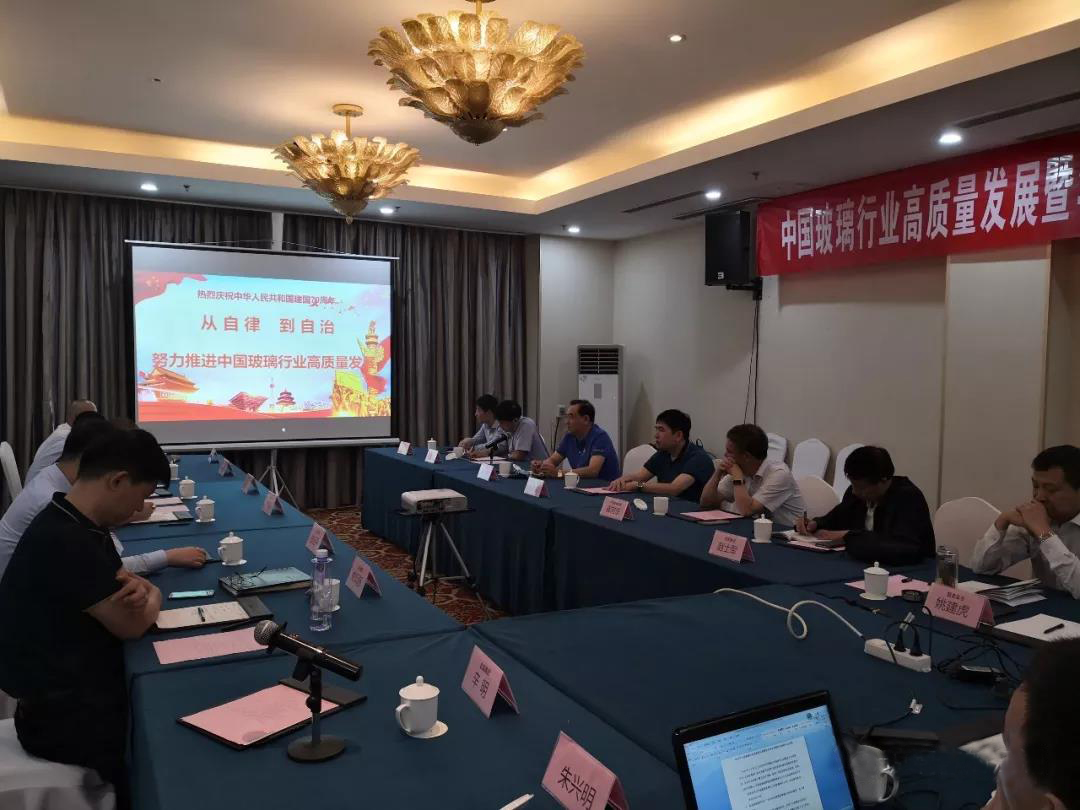 20190919801811.jpg 2121.jpg