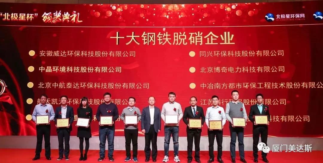 20191125103091.jpg 2.jpg