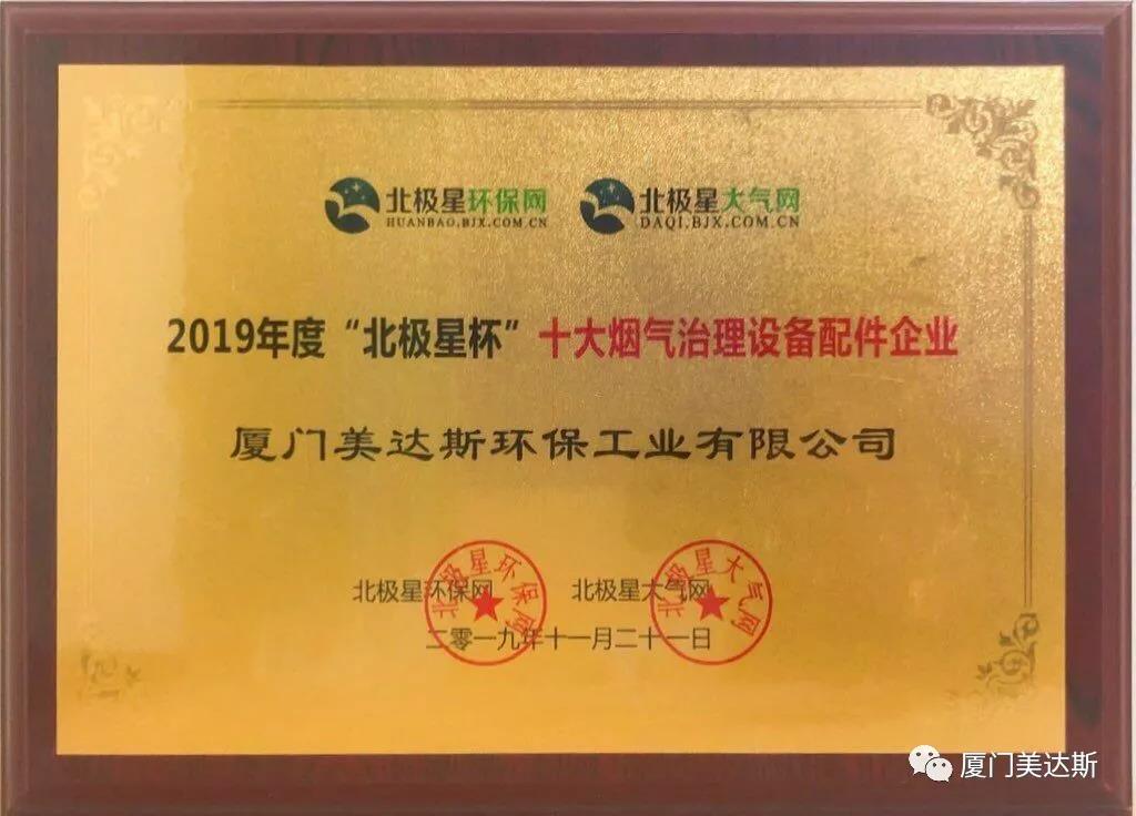 20191125110212.jpg 微信圖片_20191125160241.jpg