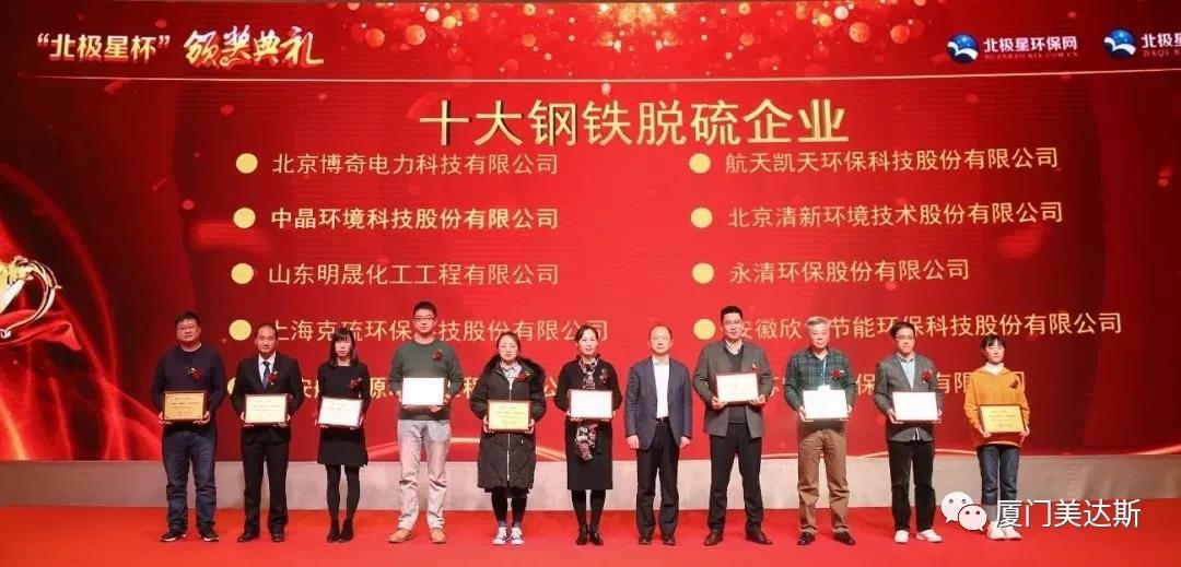 20191125118036.jpg 1.jpg