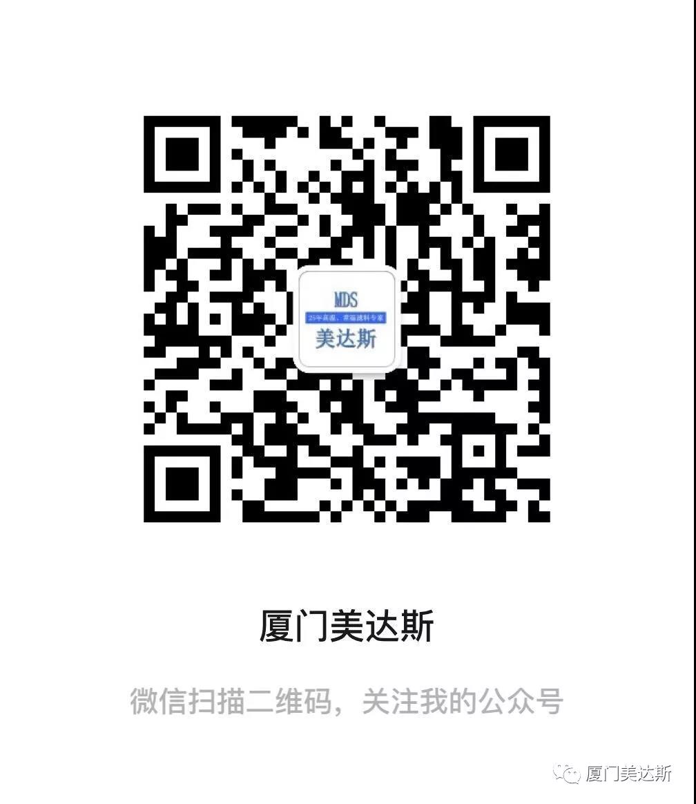 20191125134840.jpg 444.jpg