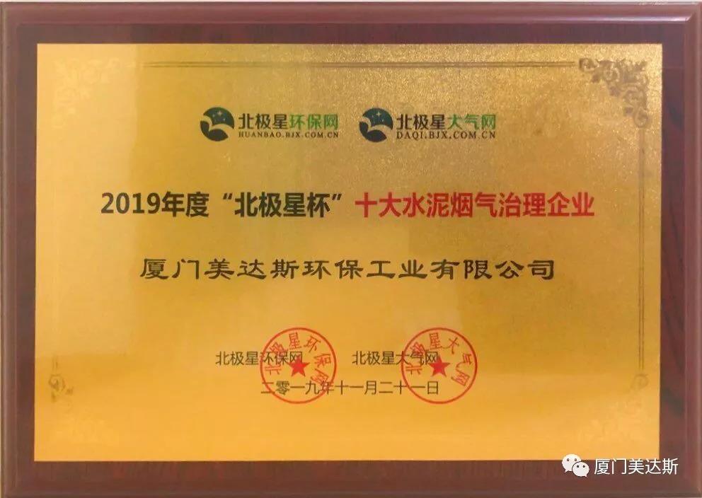 20191125138484.jpg 微信圖片_20191125160144.jpg