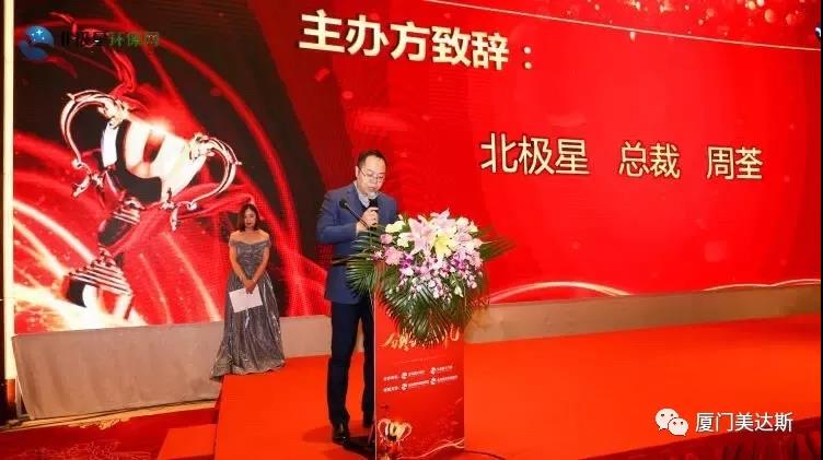 20191125247518.jpg 微信圖片_20191125160027.jpg