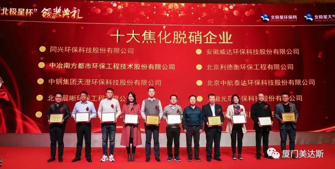 20191125293089.jpg 3.jpg