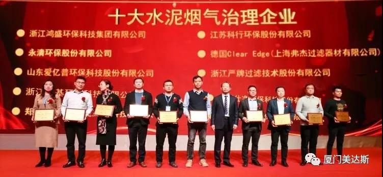 20191125376097.jpg 微信圖片_20191125160148.jpg