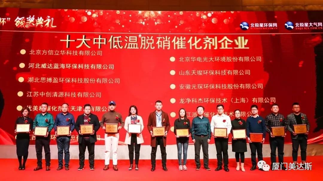 20191125465991.jpg 6.jpg