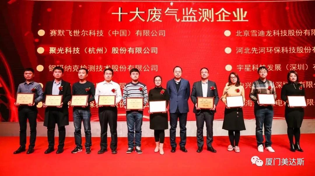 20191125683731.jpg 4.jpg