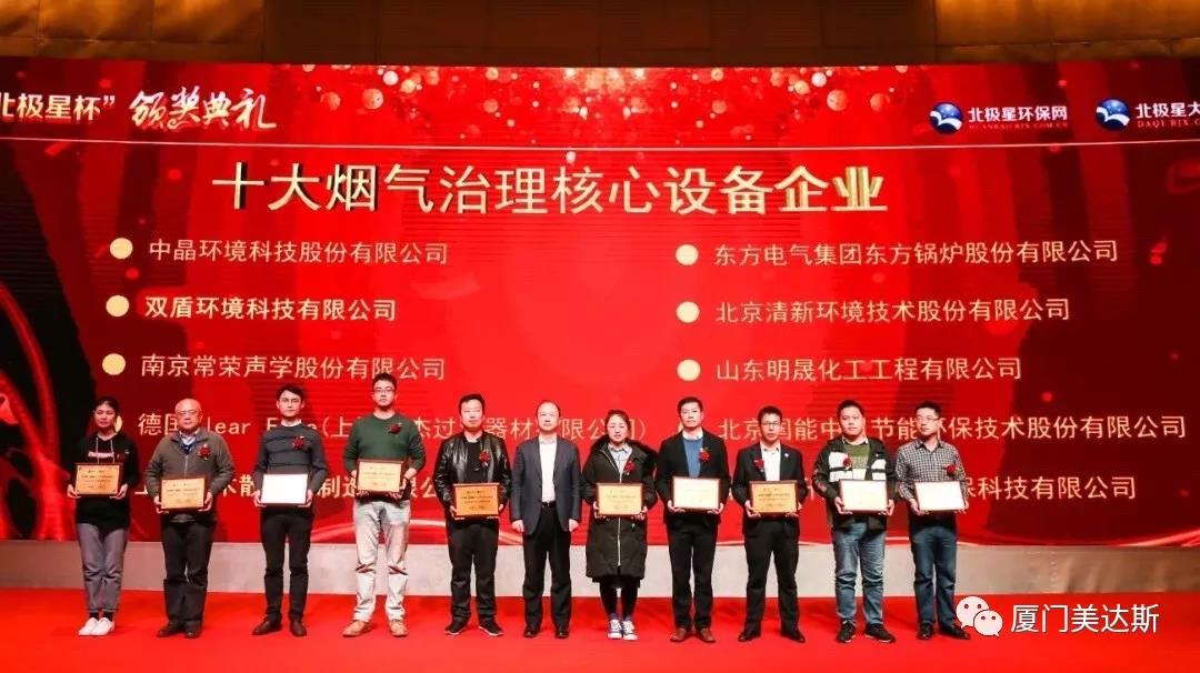 20191125727882.jpg 7.jpg