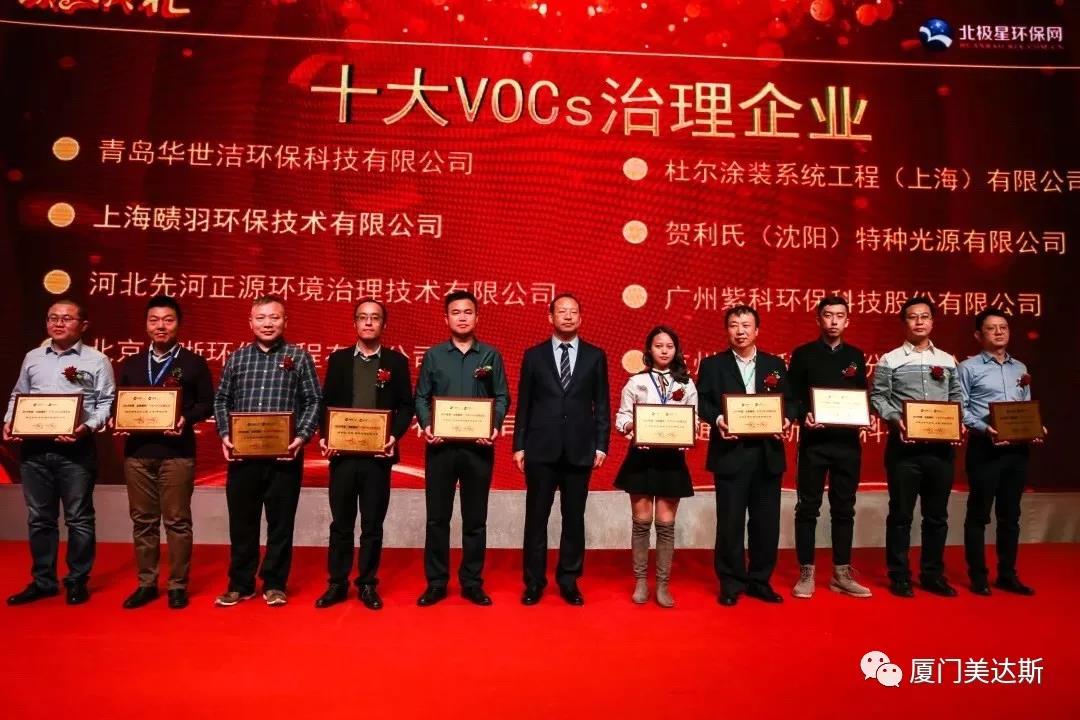 20191125765234.jpg 5.jpg