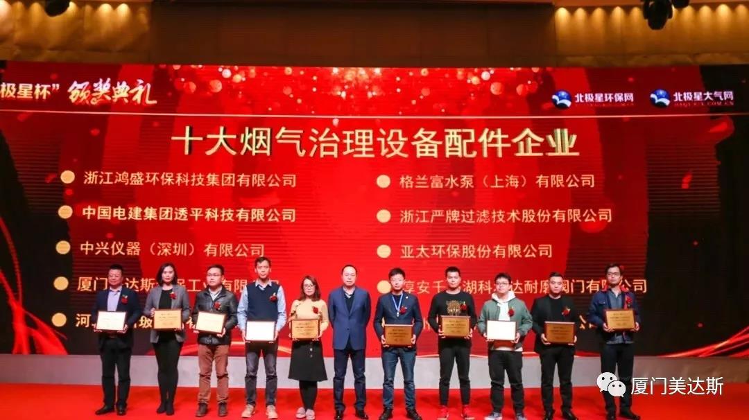 20191125962965.jpg 微信圖片_20191125160247.jpg