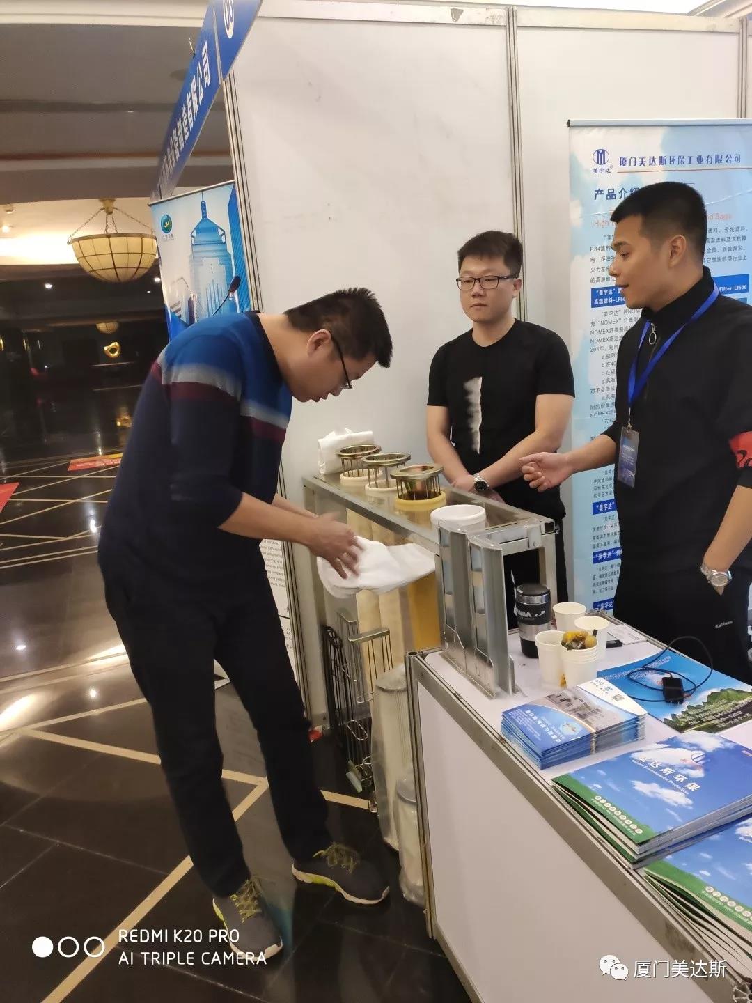 20191129106275.jpg 19.jpg