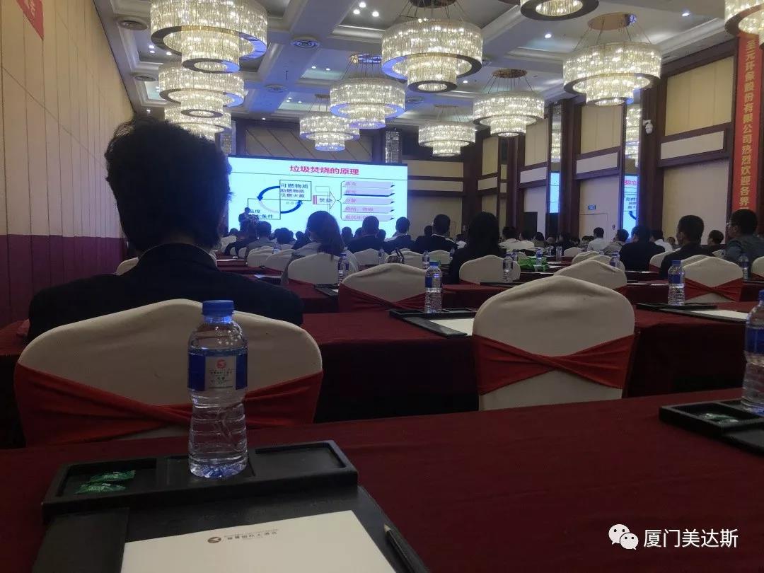 20191129385952.jpg 11.jpg