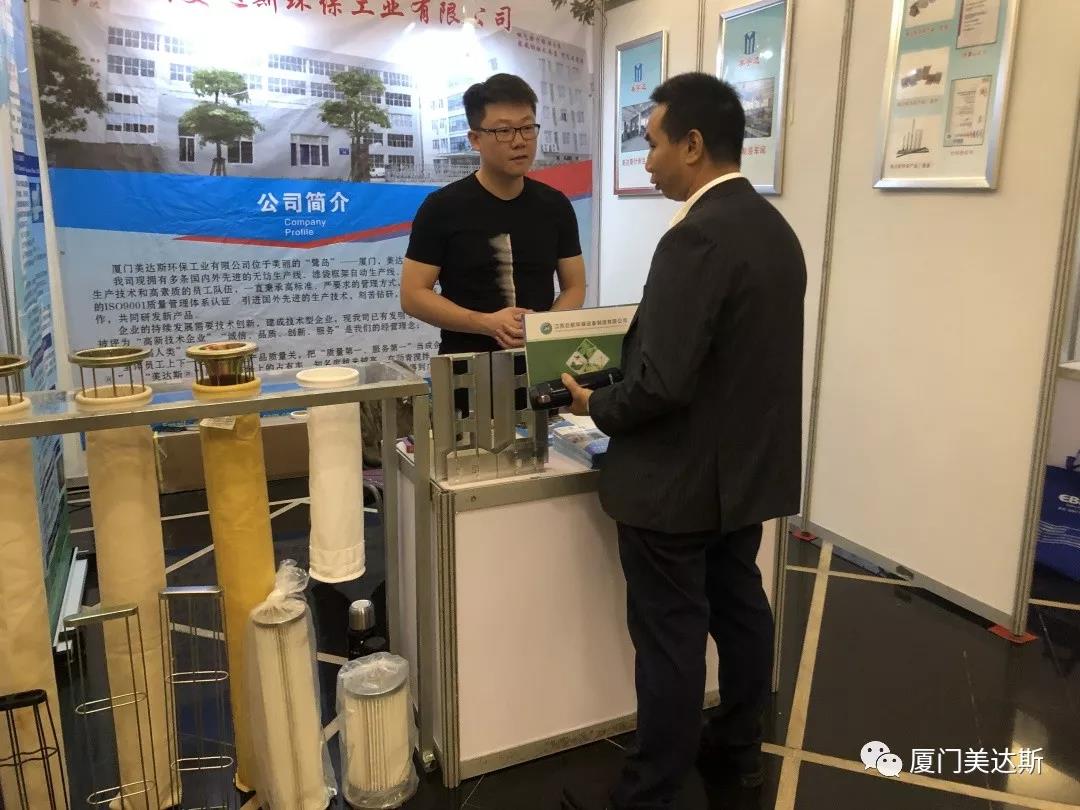 20191129457040.jpg 17.jpg