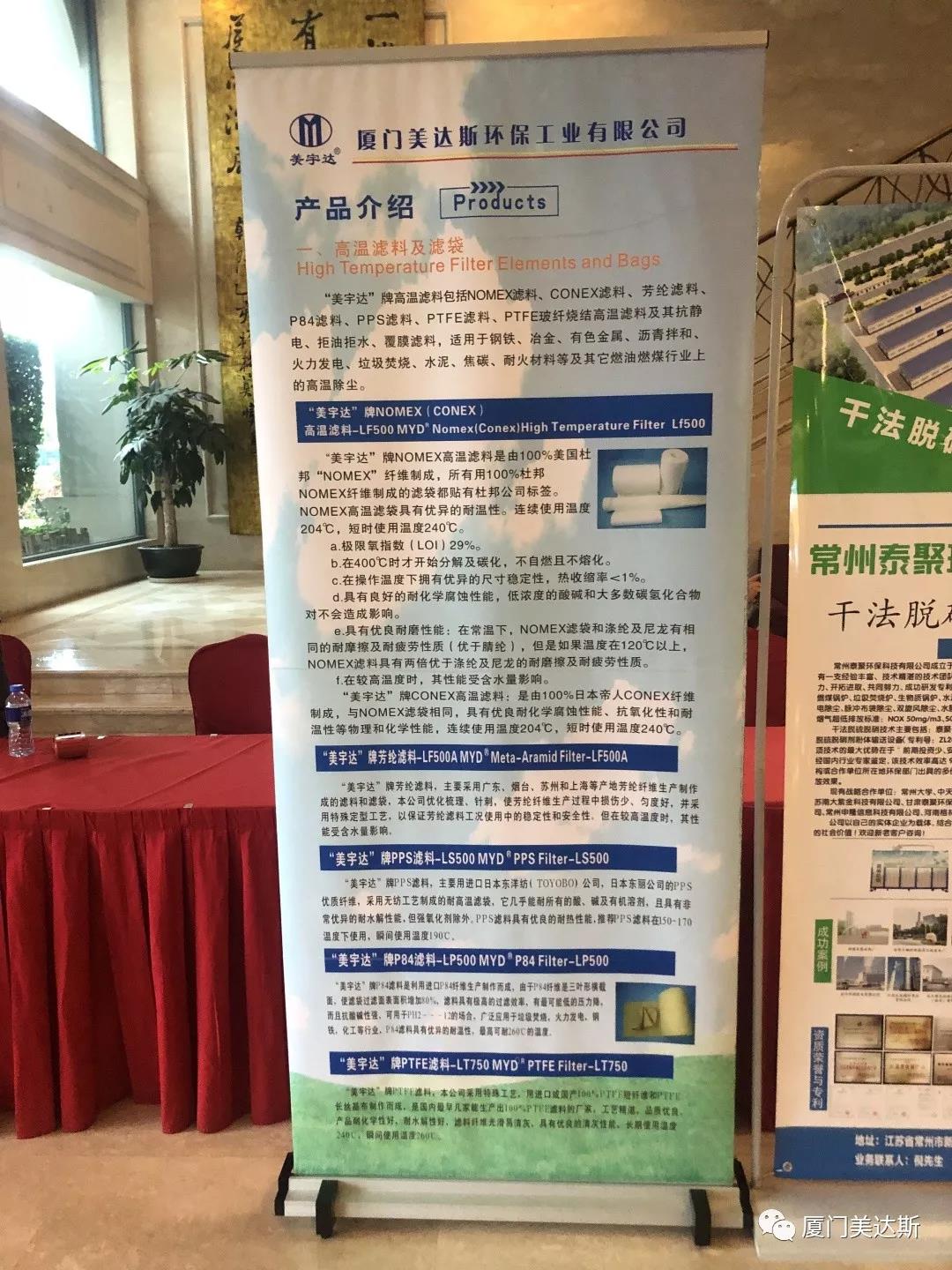 20191129465474.jpg 14.jpg