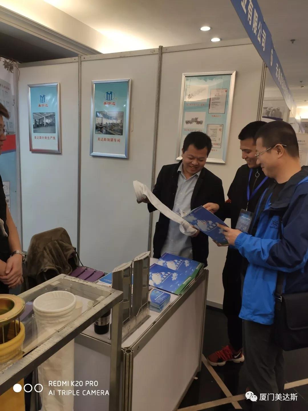 20191129567589.jpg 16.jpg