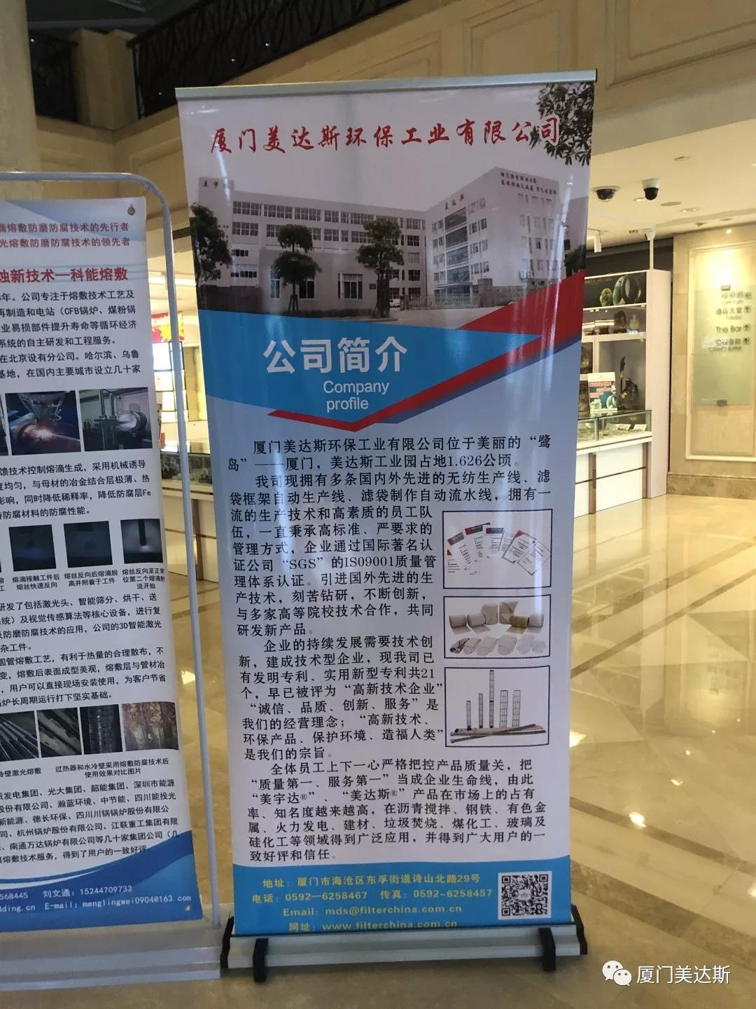 20191129697243.jpg 15.jpg