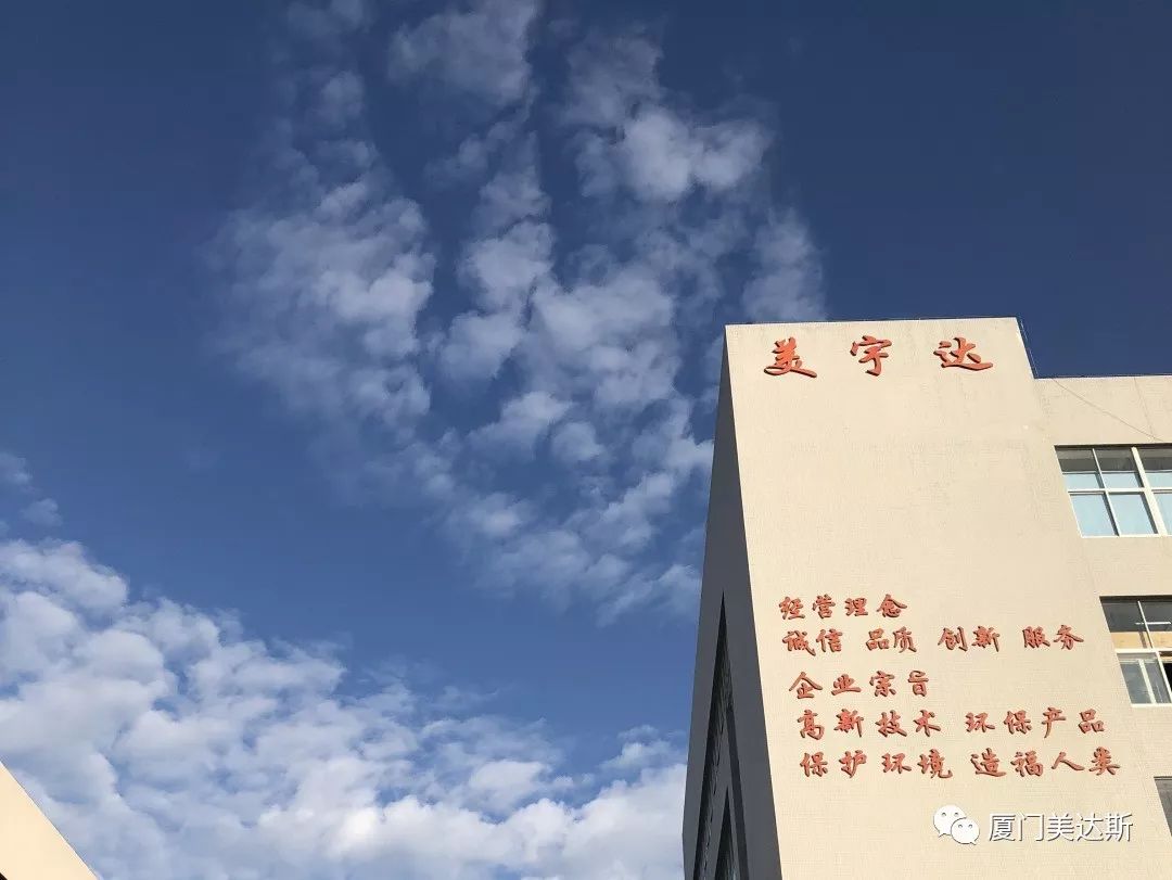 20191220112442.jpg 9999.jpg