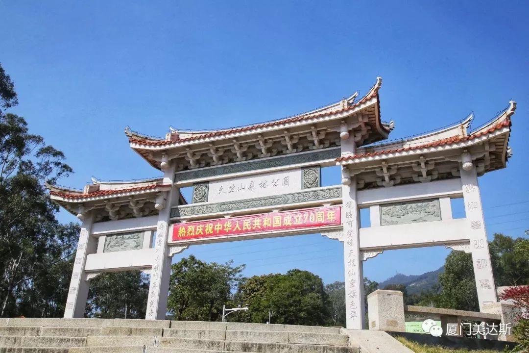 20191220798540.jpg 666.jpg