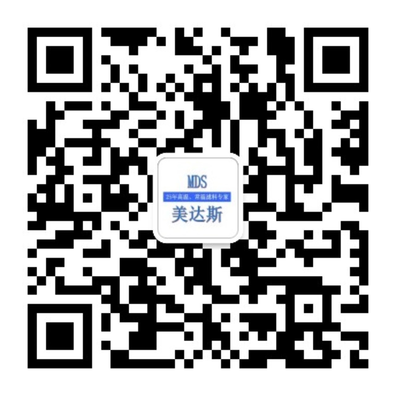 20200303127838.jpg 微信公眾號(hào)二維碼.jpg