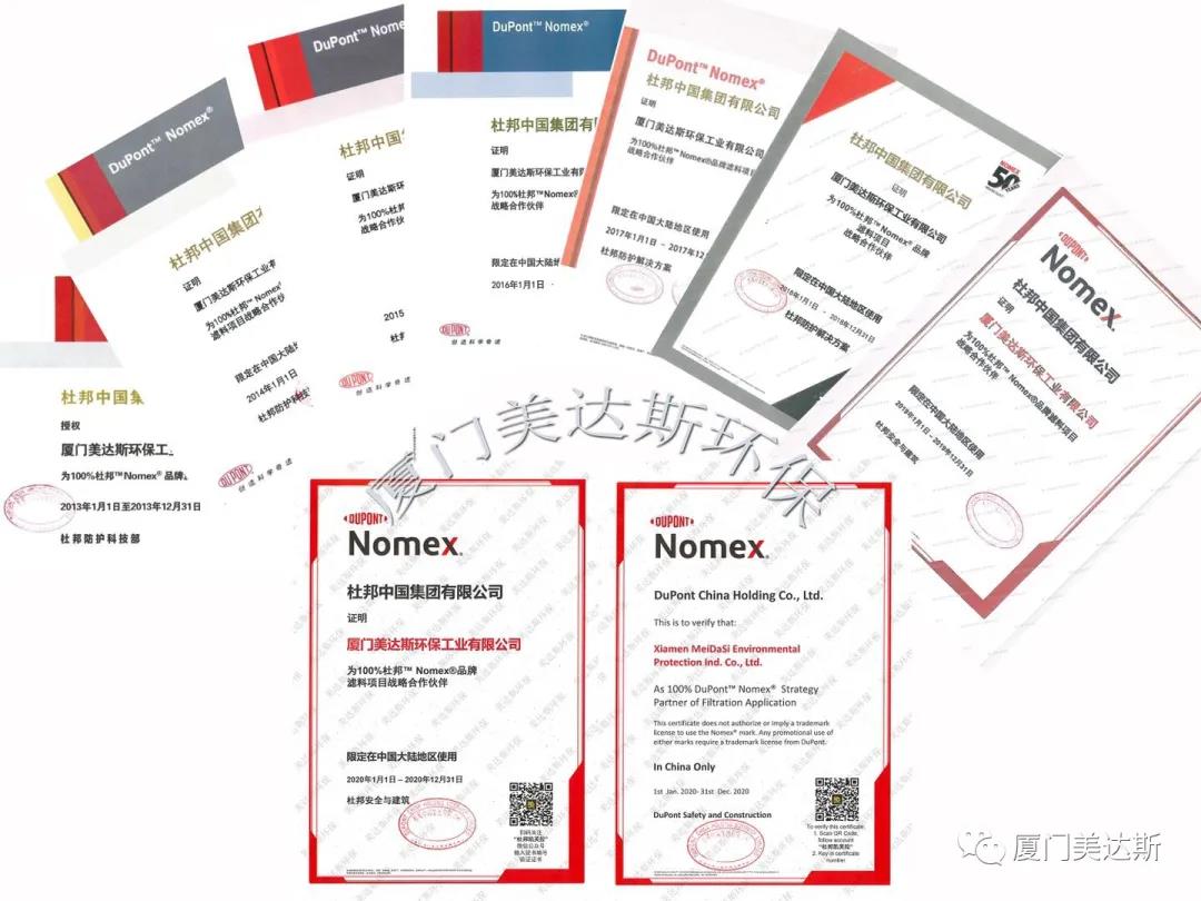 20200303285042.jpg 7777.jpg