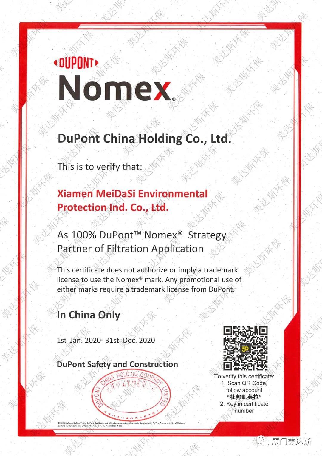 20200303305439.jpg 2222.jpg