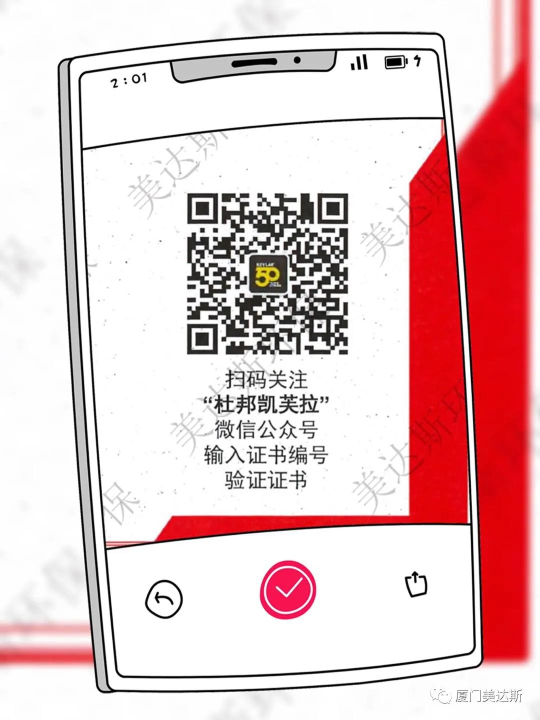 20200303989042.jpg 3333.jpg