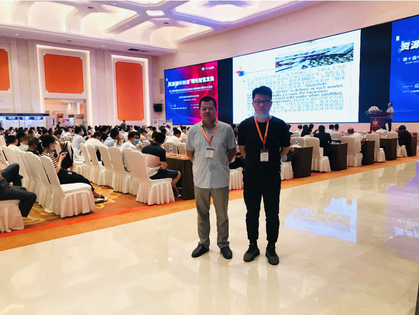 20200810137873.jpg 2.jpg