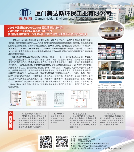 20200810308451.jpg 1597038783(1).jpg