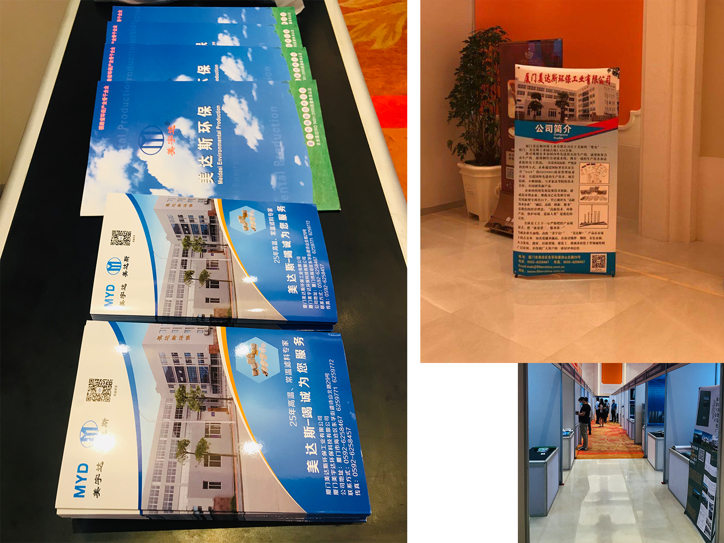 20200810938523.jpg 微信圖片_20200807165122.jpg