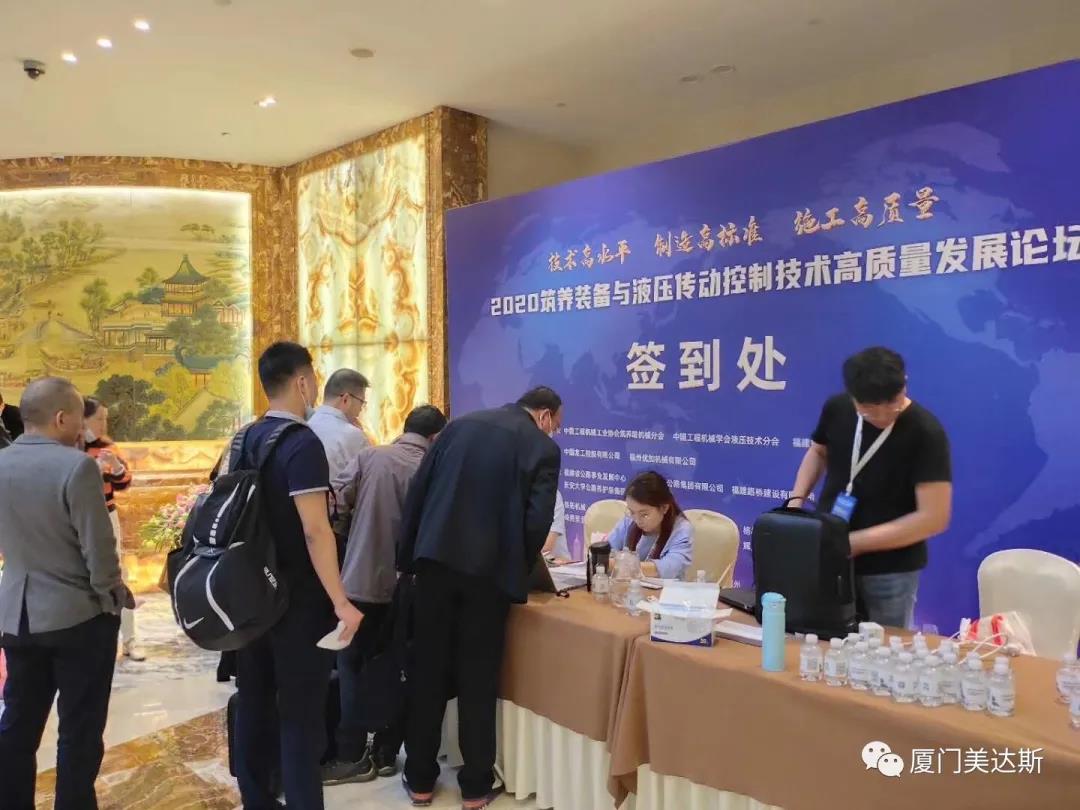 20201029365296.jpg 2.jpg