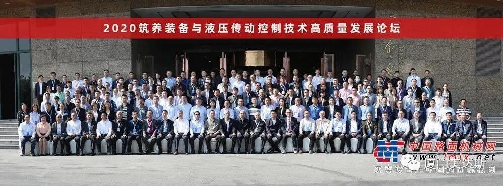 20201029841400.jpg 6.jpg