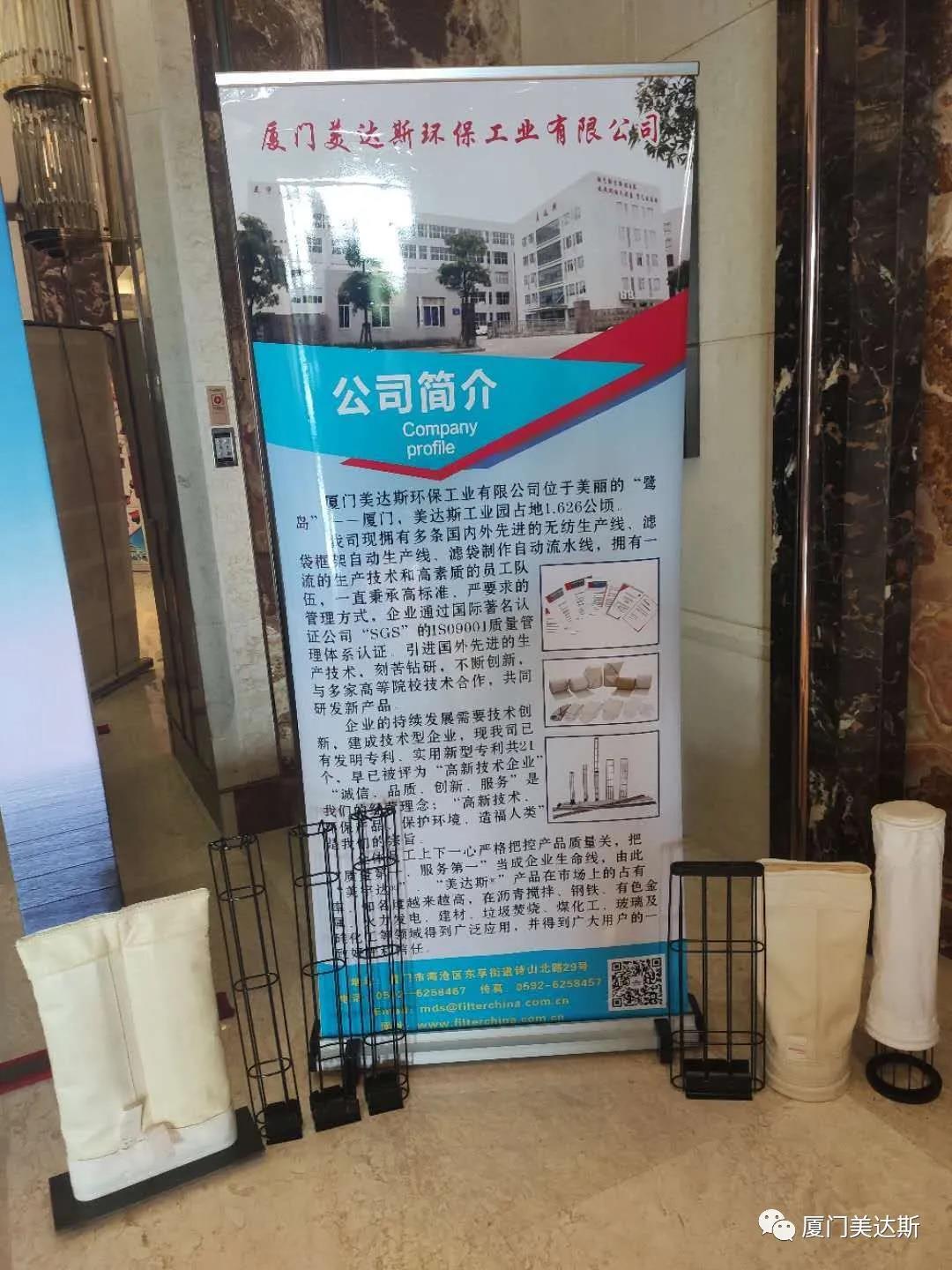 20201029841830.jpg 5.jpg