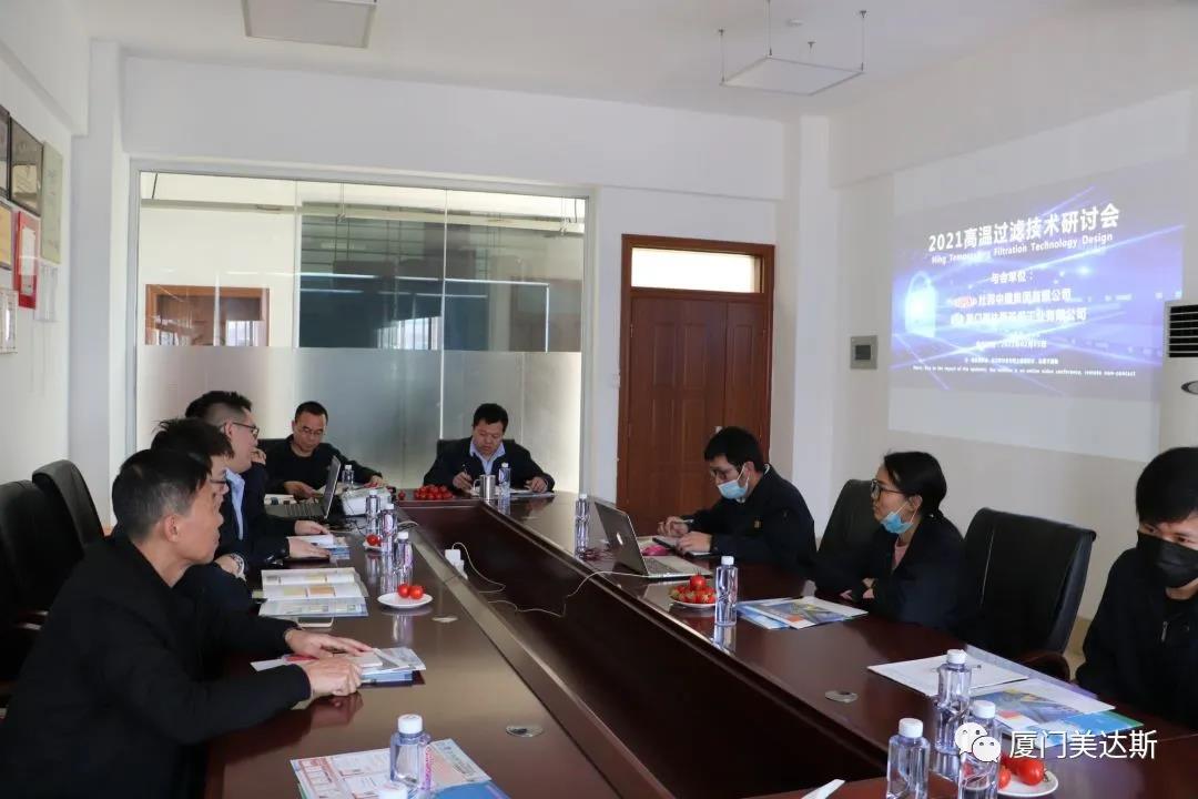 20210207139642.jpg 19.jpg